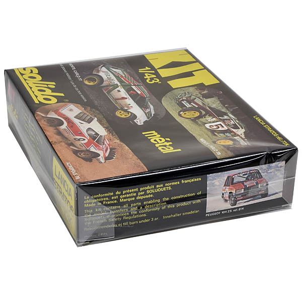 1/43 LANCIA Stratos Solido組立キット ref.73K