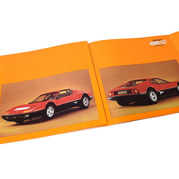 Ferrari 512BB Catalogue(First Print)