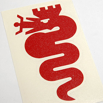 Alfa Romeo Snake Sticker (100mm/die cut)