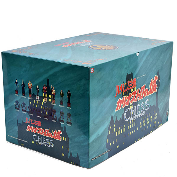 Lupin III: Castle of Cagliostro Diorama Chess Collection