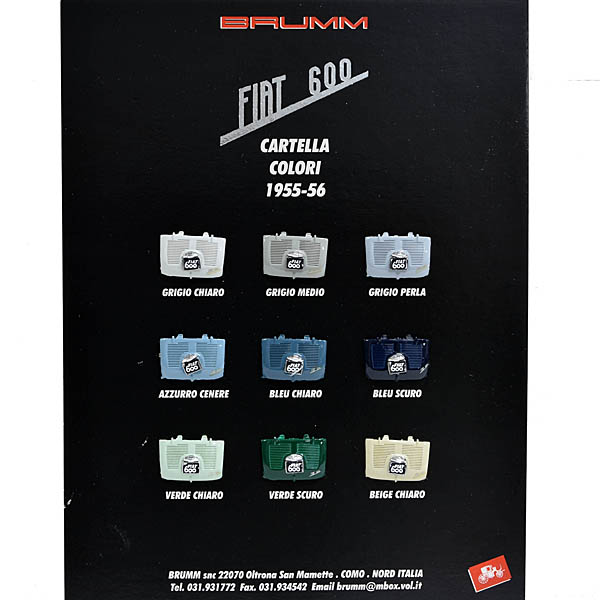 FIAT600エンジンフードカラーサンプル1955-56 by BRUMM