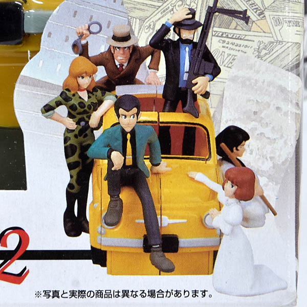 Lupin III: Castle of Cagliostro Figure Collection 2 Complete Set