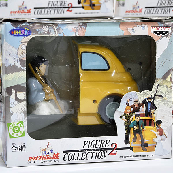 Lupin III: Castle of Cagliostro Figure Collection 2 Complete Set