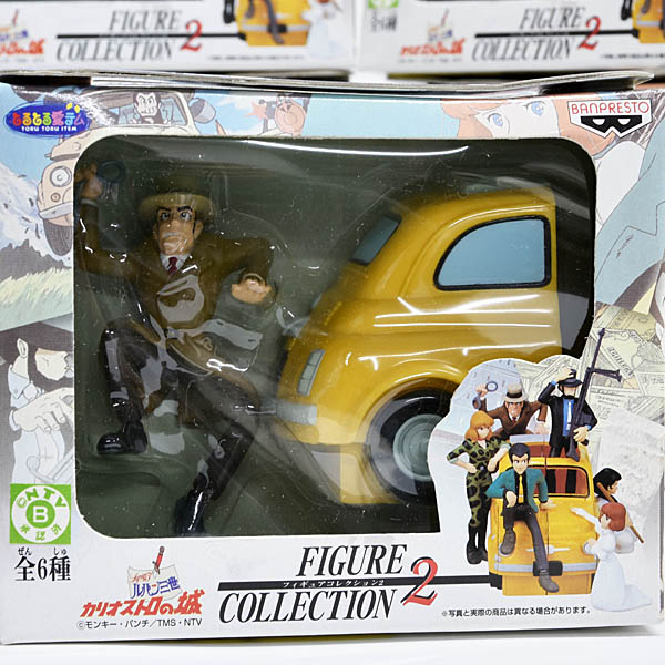 Lupin III: Castle of Cagliostro Figure Collection 2 Complete Set