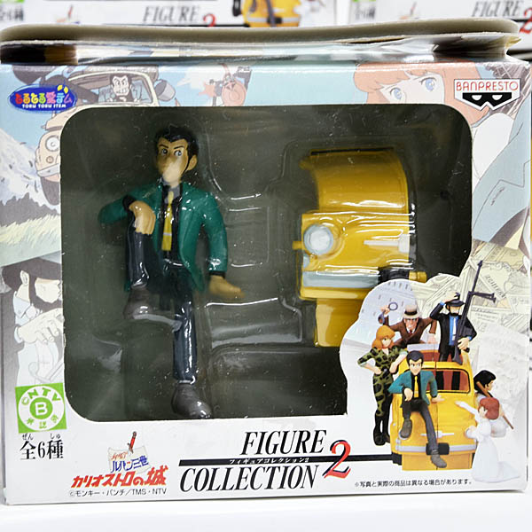 Lupin III: Castle of Cagliostro Figure Collection 2 Complete Set