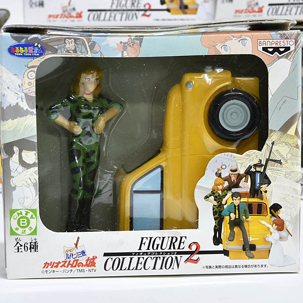 Lupin III: Castle of Cagliostro Figure Collection 2 Complete Set