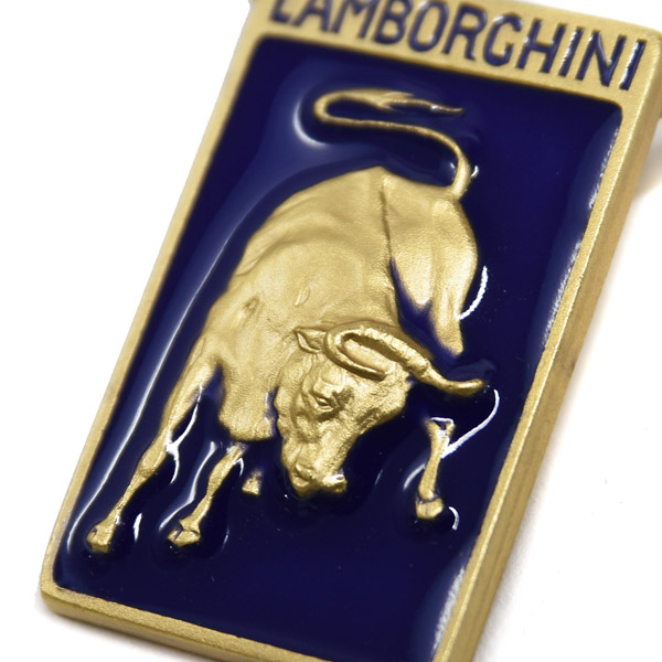 Lamborghini Metal Keyring