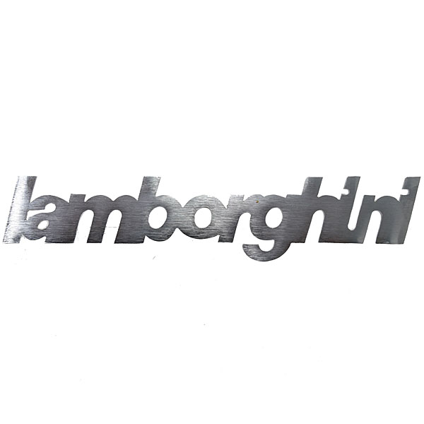 Lamborghini Script Emblem