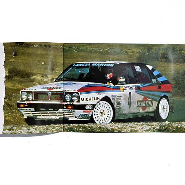 LANCIA DELTA HF Integrale16V カタログ