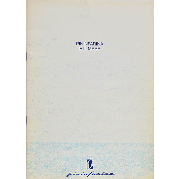 Pininfarina E IL MARE��������
