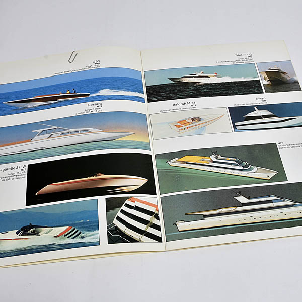 Pininfarina E IL MARE��������