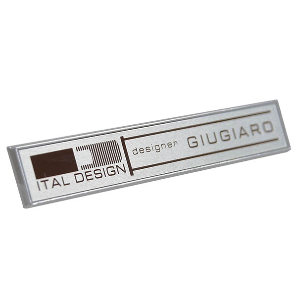 Giugiaro Emblem