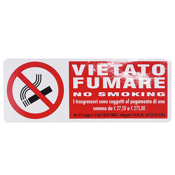 VIETATO FUMARE(ر)ƥåå