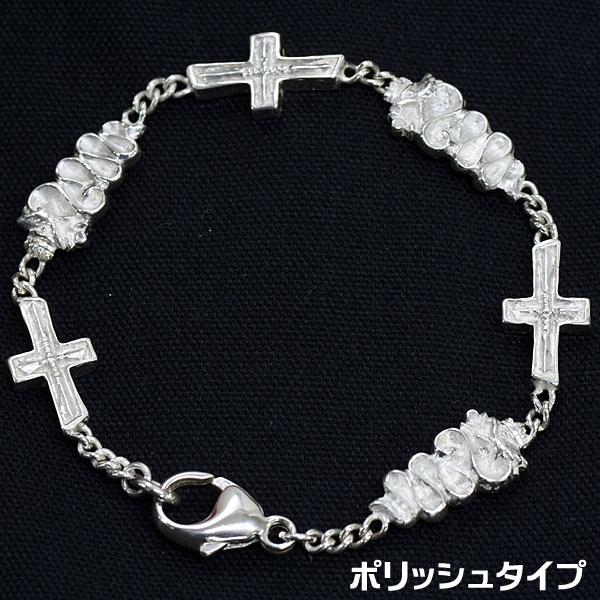 Alfa Romeo Sterling Silver Bracelet (Snake&Cross)