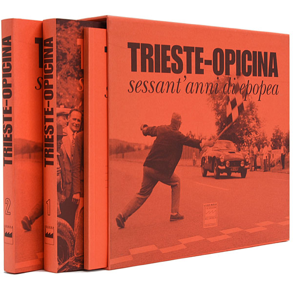 TRIESTE-OPICINA 60anni di epoca