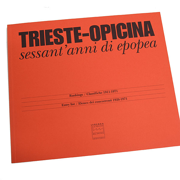 TRIESTE-OPICINA 60anni di epoca