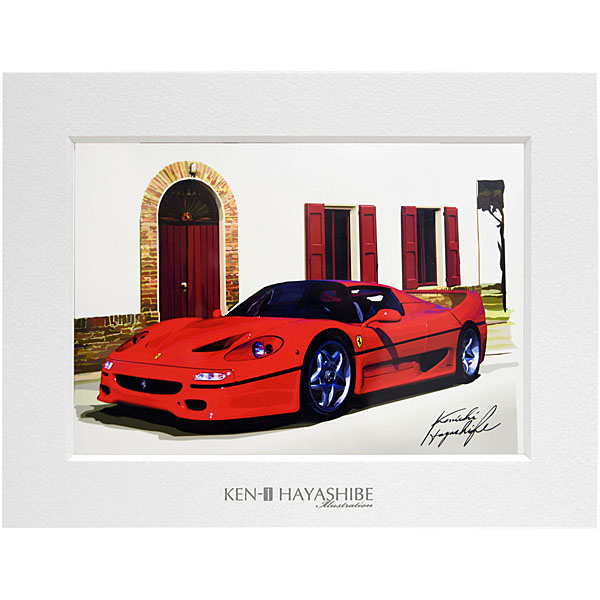 Ferrari F50 Irrustration by Kenichi Hayashibe