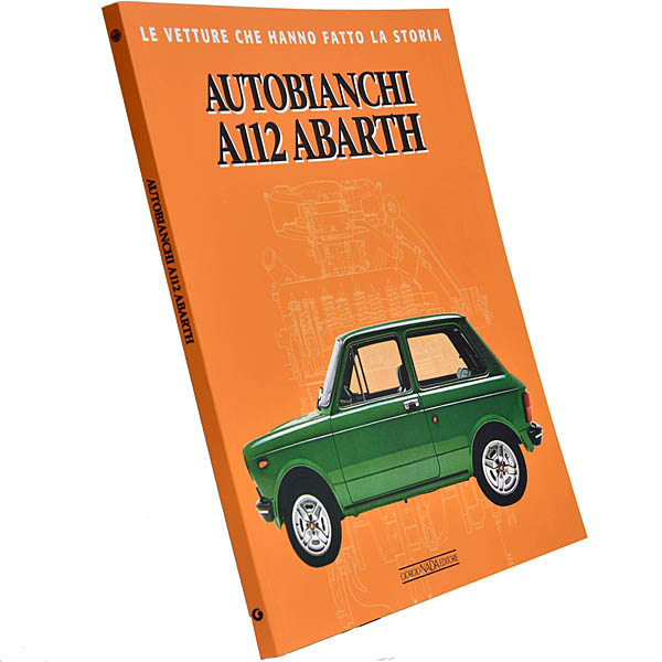 AUTOBIANCHI A112 ABARTH ����ˤ�����֤����˽���