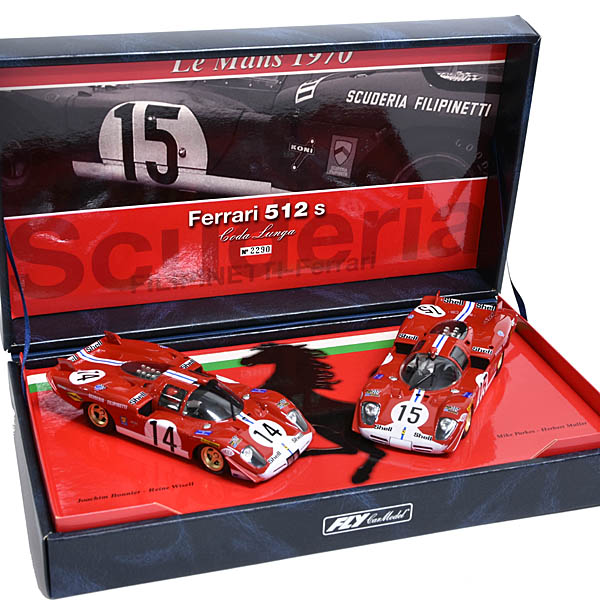 1/32 Ferrari 512S Coda Lunga Limited Edition�����åȥ������å�