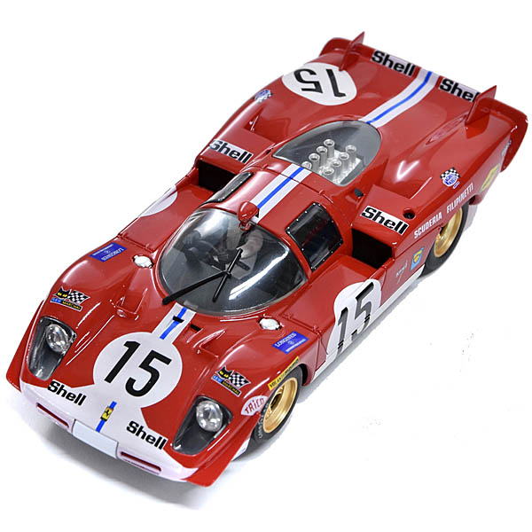 1/32 Ferrari 512S Coda Lunga Limited Editionスロットカーセット