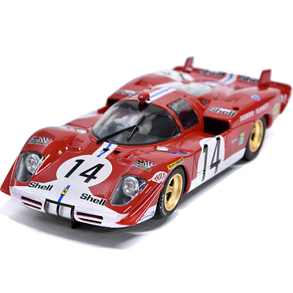 1/32 Ferrari 512S Coda Lunga Limited Editionスロットカーセット