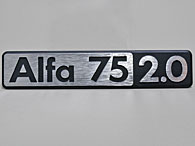 Alfa Romeo Logo Plate (ALFA 75 2.0)