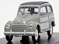 1/43 FIAT Story Collection No.7 FIAT 500 BELVEDERE 1952 Miniature Model