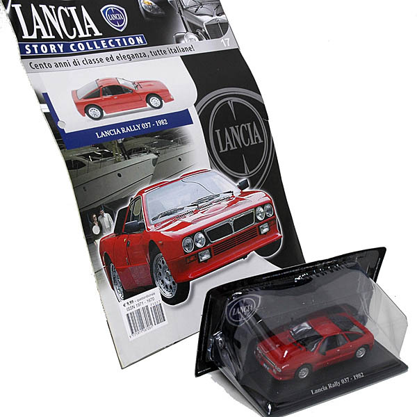 1/43 LANCIA Collection No.17 037 Rally Miniature Model