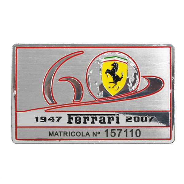 Ferrari����60��ǯ��ǰ�����ѥ���֥��ץ졼��