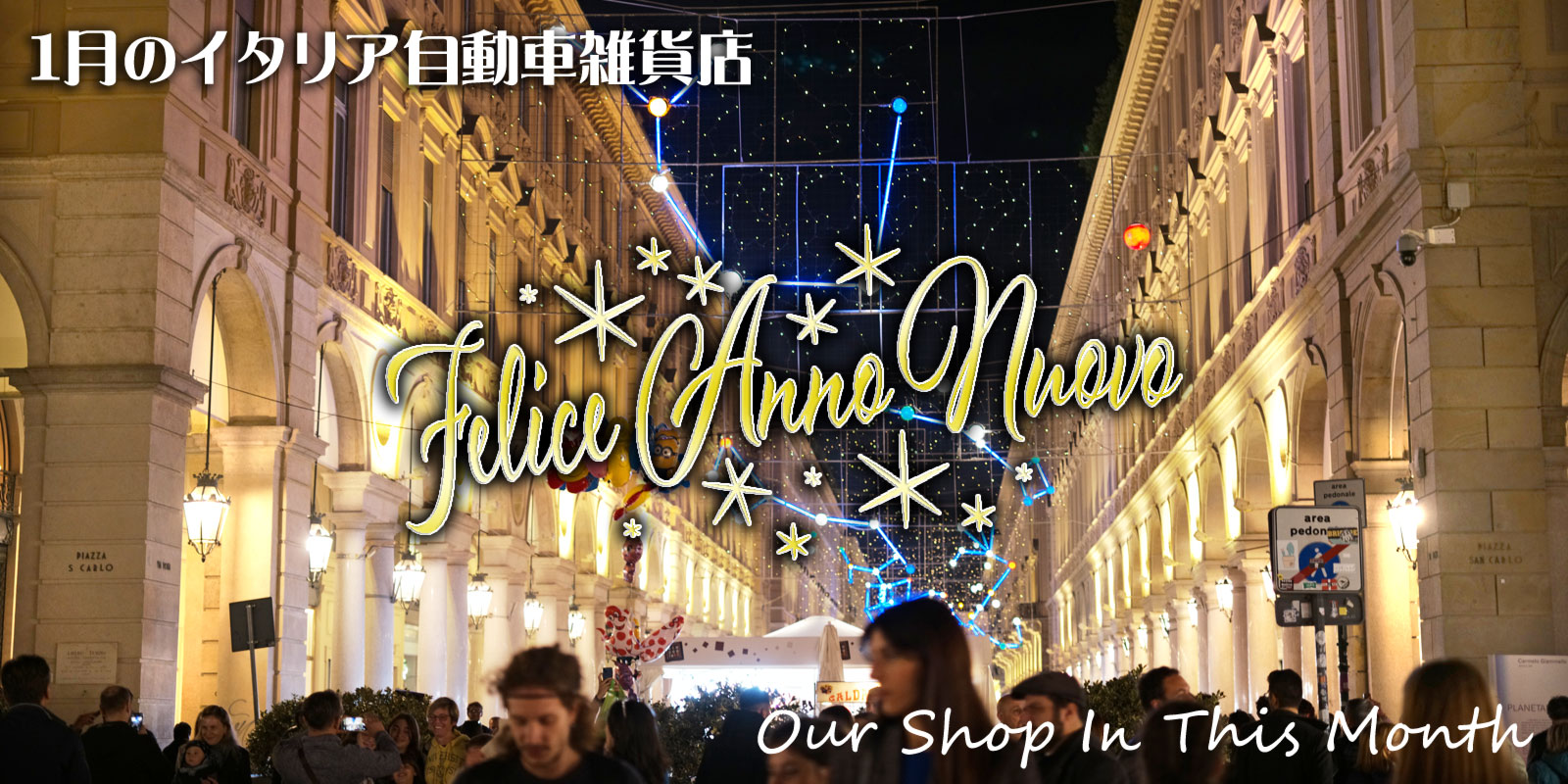 ����Υ����ꥢ��ư�ֻ���Ź ���������پ���