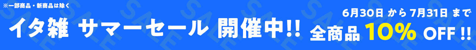 �����ꥢ��ư�ֻ���Ź������